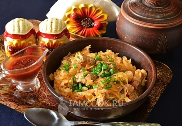 Шаг 10: иллюстрация