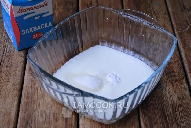 Шаг 3: иллюстрация