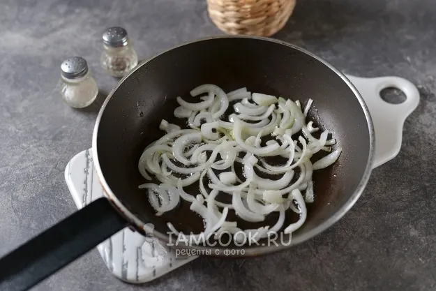 Шаг 2: иллюстрация