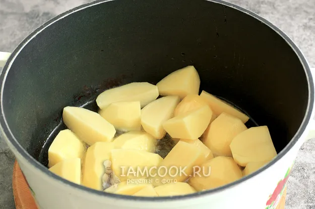 Шаг 2: иллюстрация