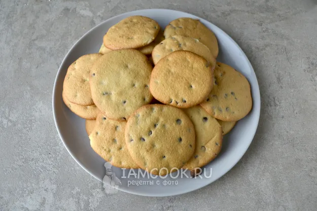 Шаг 10: иллюстрация