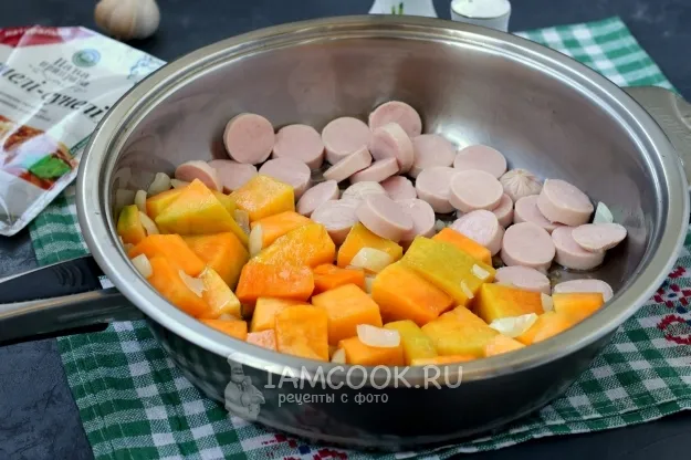 Шаг 4: иллюстрация