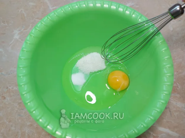 Шаг 2: иллюстрация