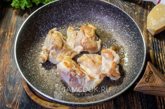 Шаг 3: иллюстрация