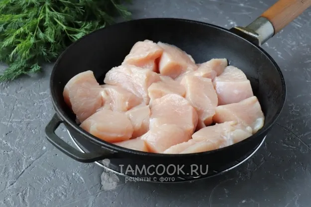 Шаг 2: иллюстрация