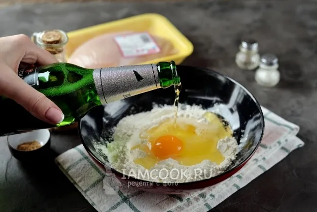 Шаг 2: иллюстрация