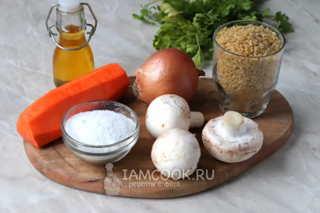 Шаг 1: иллюстрация