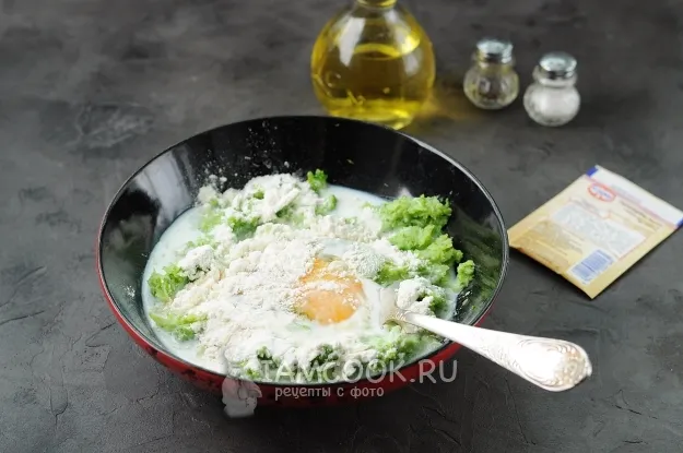 Шаг 4: иллюстрация