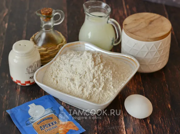 Шаг 1: иллюстрация