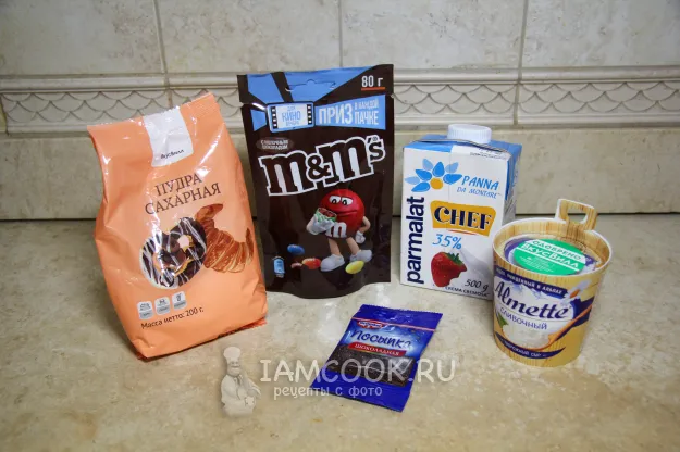 Шаг 2: иллюстрация