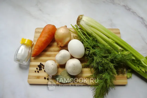 Шаг 1: иллюстрация