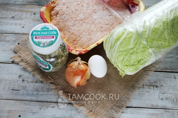 Шаг 1: иллюстрация