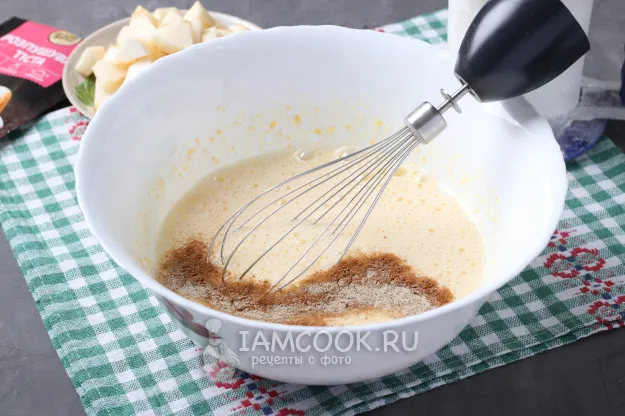 Шаг 5: иллюстрация