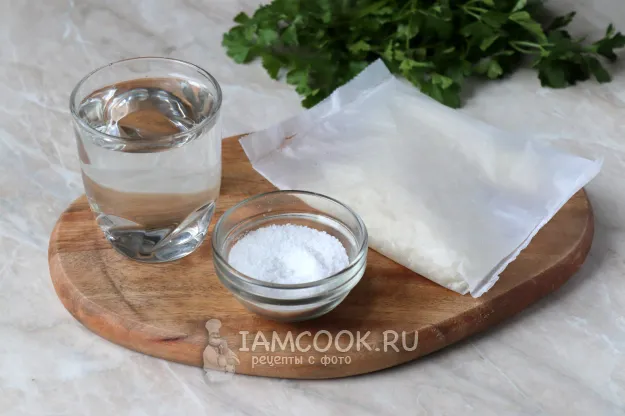 Шаг 1: иллюстрация