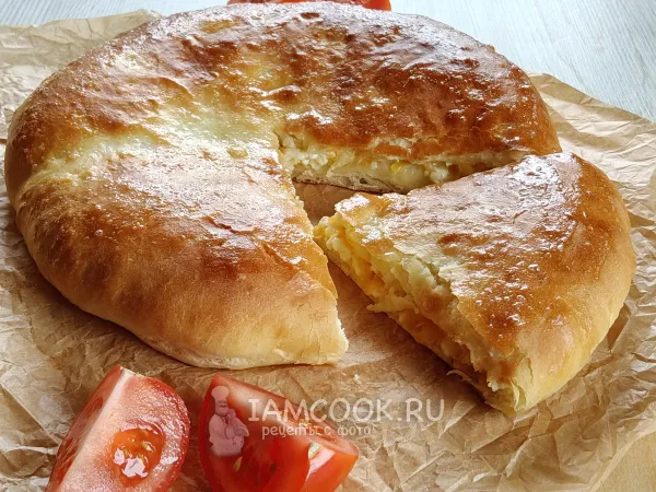 Фото готового блюда: Хачапури с тыквой