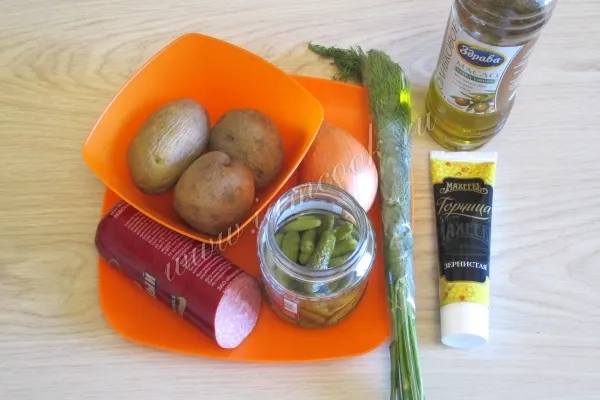 Шаг 1: иллюстрация