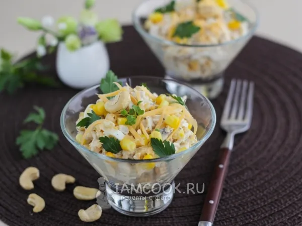 Фото блюда: Салат с кешью и курицей