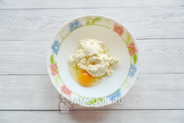 Шаг 2: иллюстрация