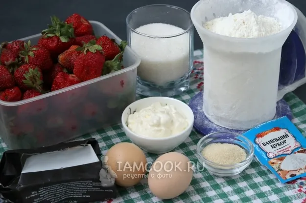 Шаг 1: иллюстрация