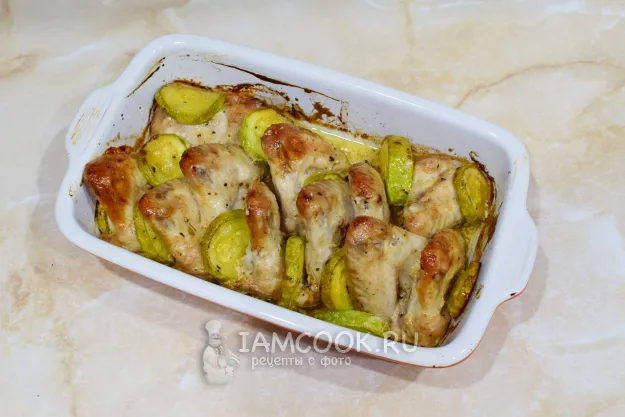 Шаг 8: иллюстрация