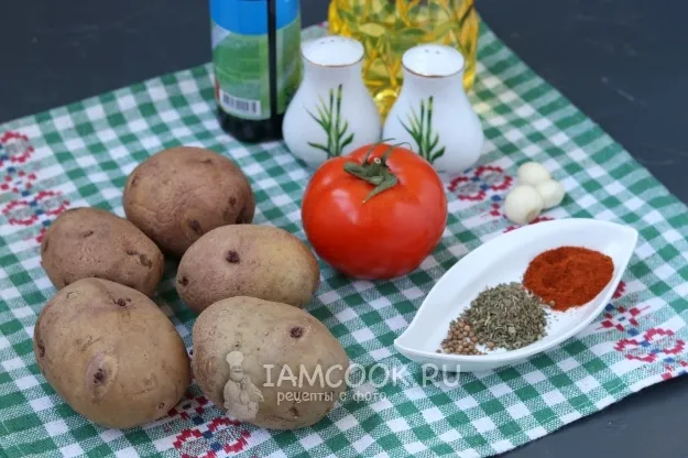 Шаг 1: иллюстрация