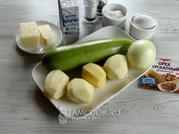 Шаг 1: иллюстрация