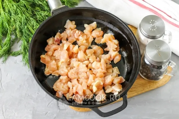 Шаг 2: иллюстрация