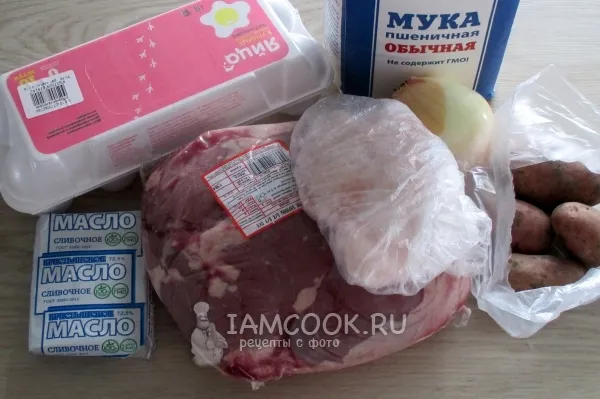 Шаг 1: иллюстрация