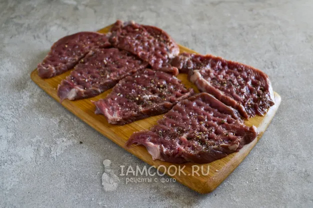 Шаг 3: иллюстрация