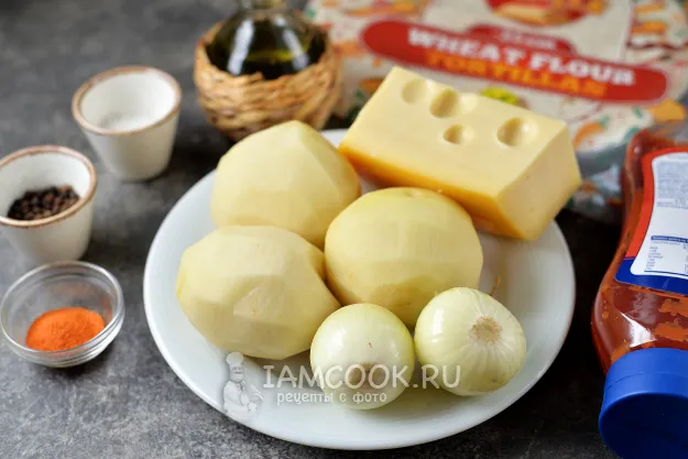 Шаг 1: иллюстрация