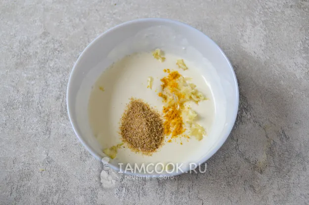 Шаг 5: иллюстрация