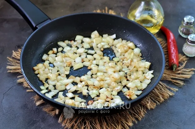 Шаг 2: иллюстрация