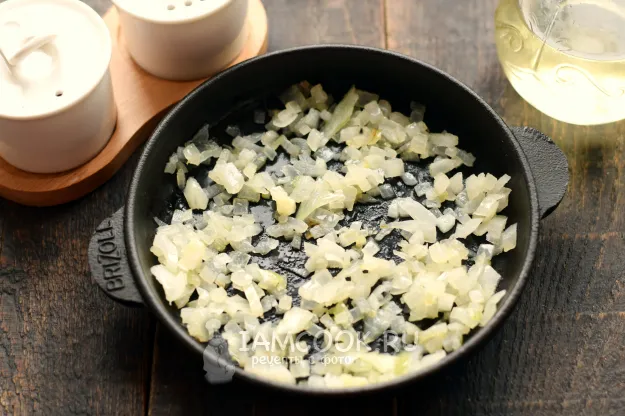 Шаг 2: иллюстрация