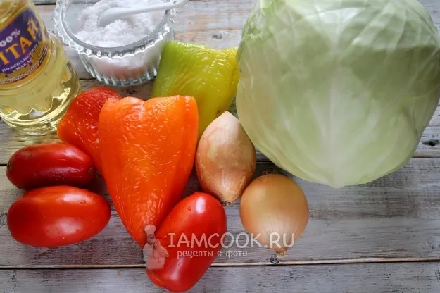 Шаг 1: иллюстрация