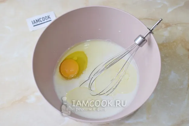 Шаг 3: иллюстрация