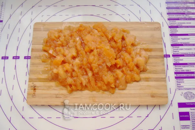 Шаг 10: иллюстрация