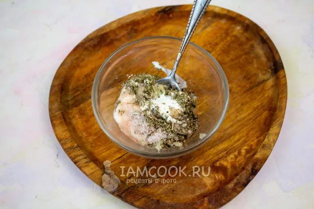 Шаг 3: иллюстрация