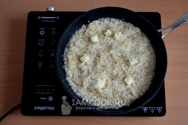 Шаг 14: иллюстрация