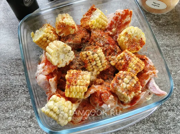 Шаг 3: иллюстрация