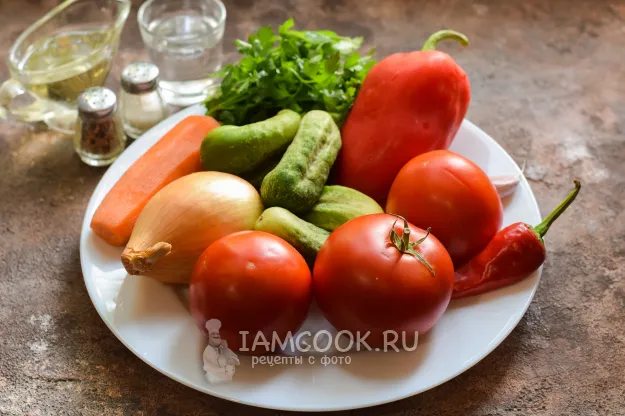 Шаг 1: иллюстрация