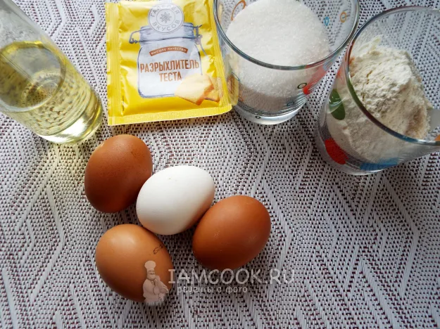 Шаг 1: иллюстрация