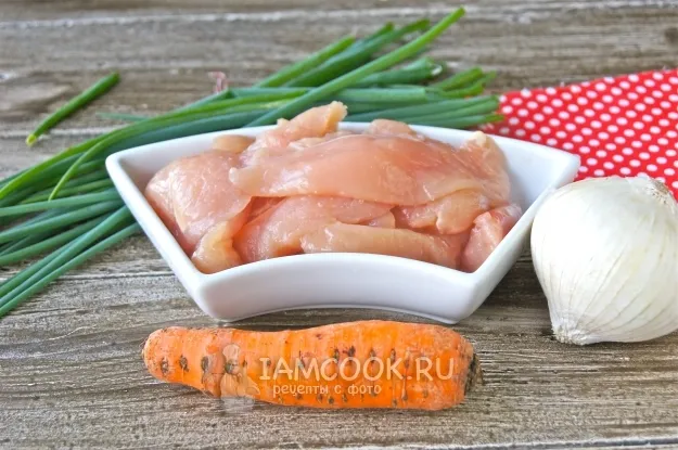 Шаг 1: иллюстрация