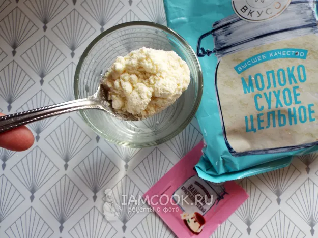 Шаг 2: иллюстрация