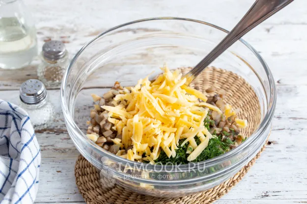 Шаг 3: иллюстрация