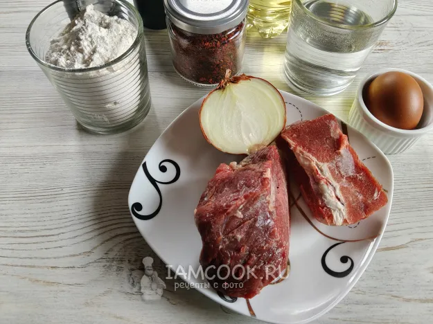 Шаг 1: иллюстрация