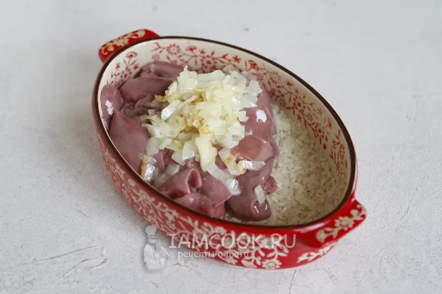 Шаг 5: иллюстрация