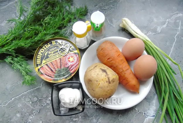 Шаг 1: иллюстрация