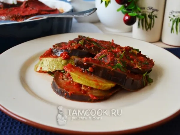 Фото блюда: Кабачки и баклажаны, запеченные в духовке