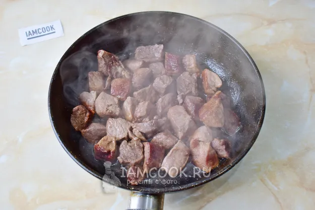 Шаг 3: иллюстрация