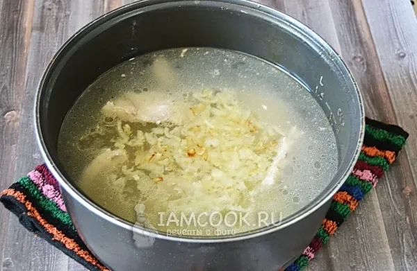 Шаг 10: иллюстрация